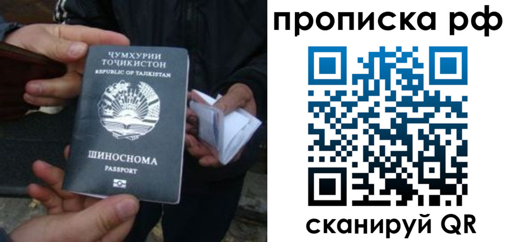 форма 3 в Новочеркасске